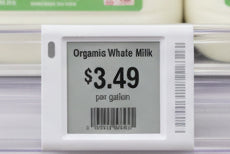 1.5" Electronic Shelf Label